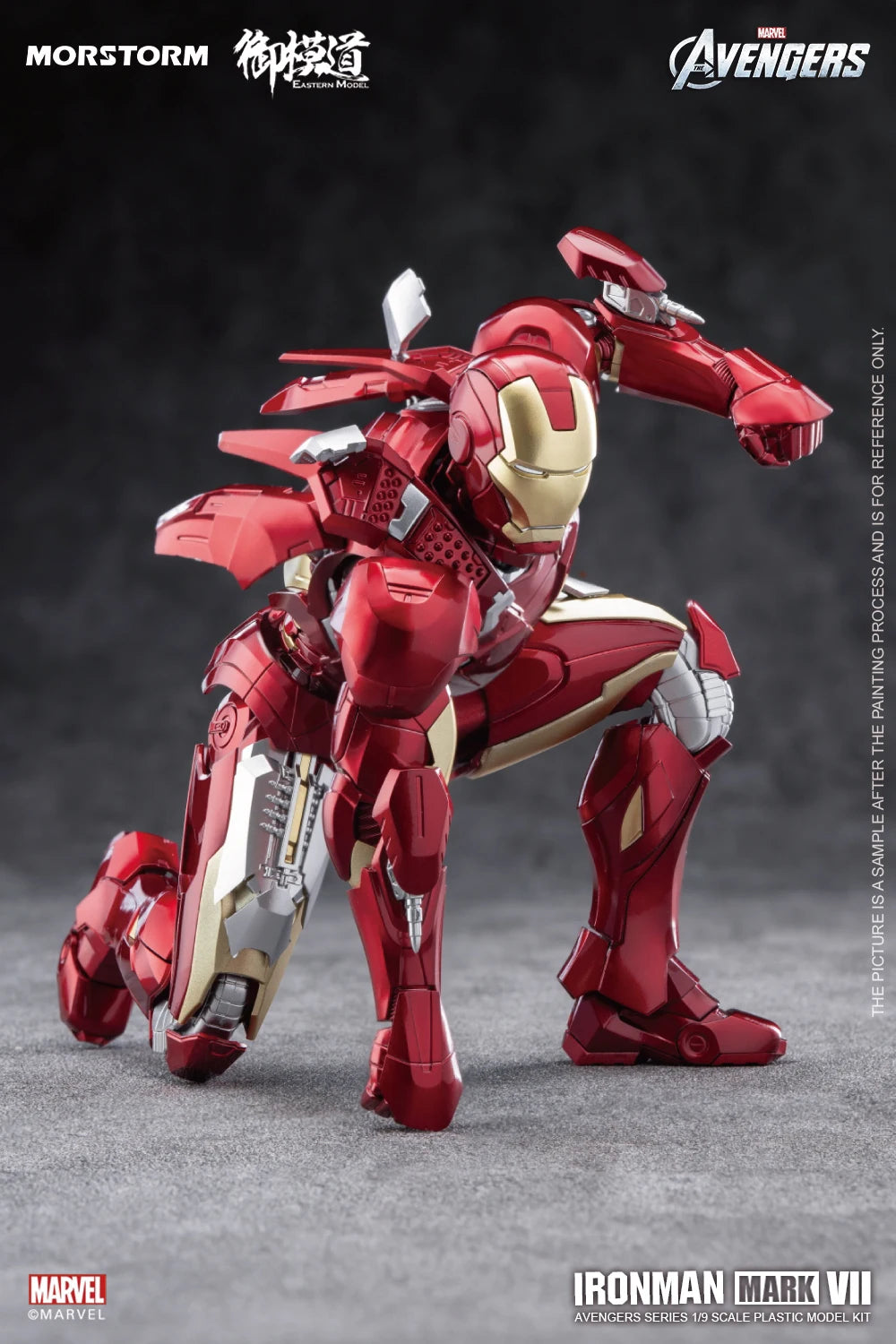 MORSTORM E-model Marvel Iron Man MK7 Deluxe 1/9 Scale Action Figure Assembled Model Gift Toy