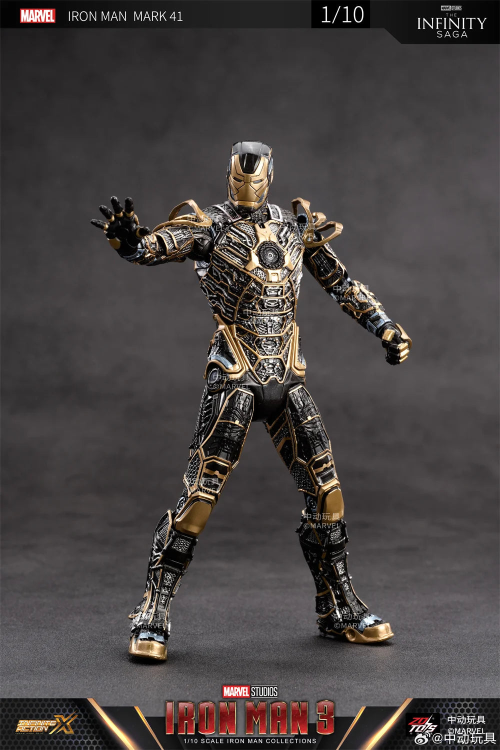 Zdtoys1/10 Iron Man Mk41  Marvel Action Figures Model Toy Anime Gift Collect Free Shipping Birthday Present