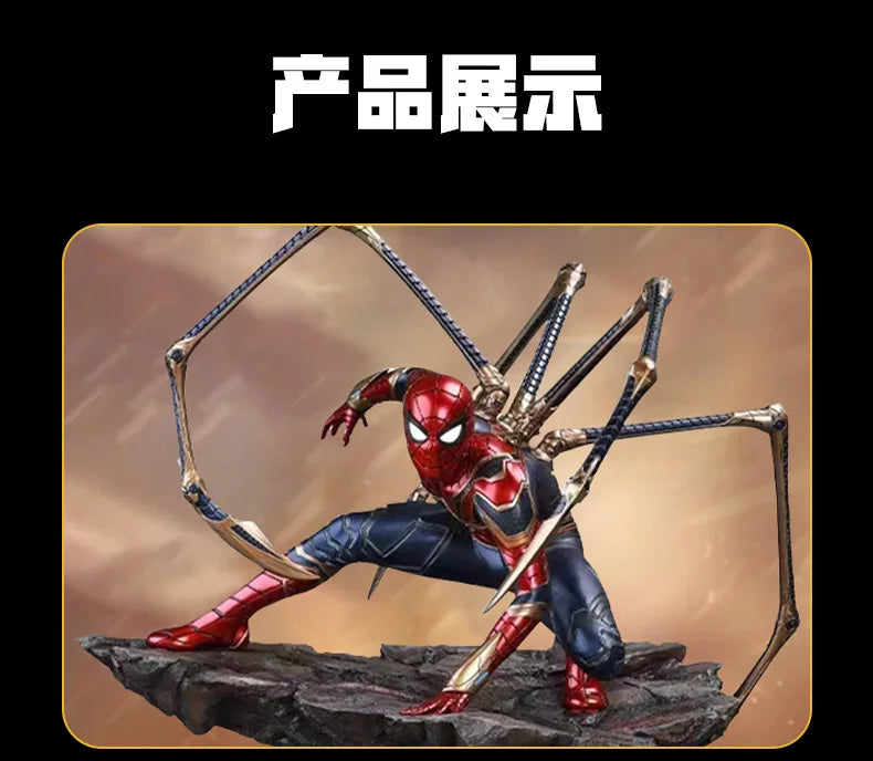 Avengers model series heroes Never return boxed steel Spider-Man statue anime hand toy boy birthday gift tabletop holiday souven