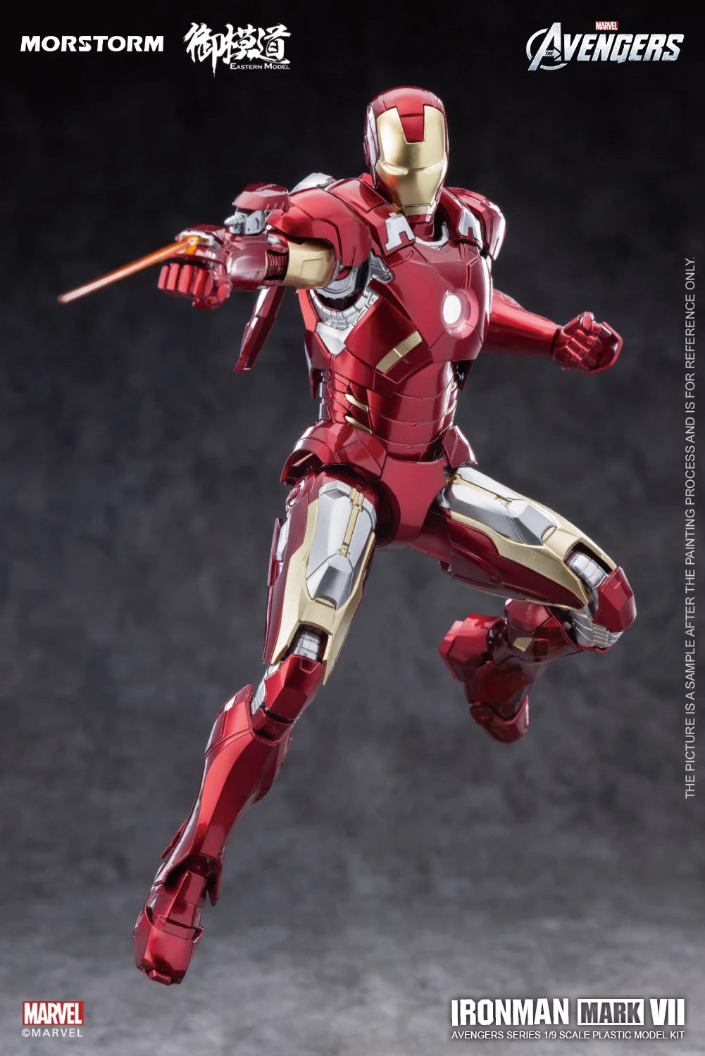 MORSTORM E-model Marvel Iron Man MK7 Deluxe 1/9 Scale Action Figure Assembled Model Gift Toy